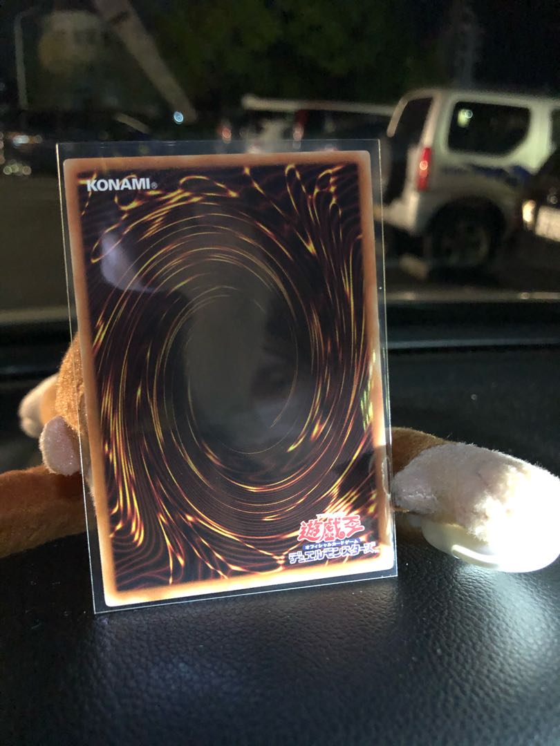 青眼の白龍　ミレニアムレア