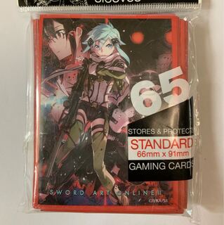 【SAO2】シノン 海外限定ウルトラプロ公式スリーブ 65枚