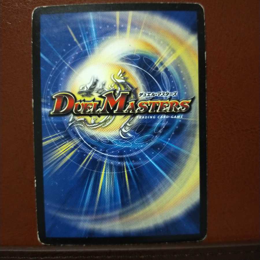 Fst385 Set Discount Evil Eye Emperor Romanov I