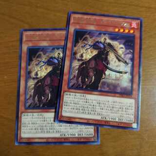 鉄獣戦線 フラクトール2枚 レア