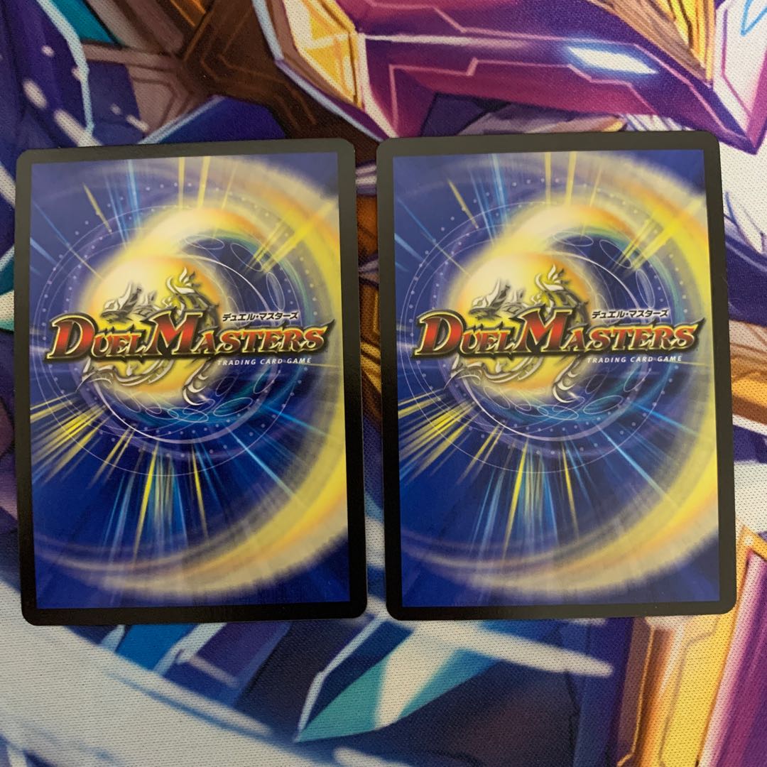 サファイア・ウィズダム 2枚セット