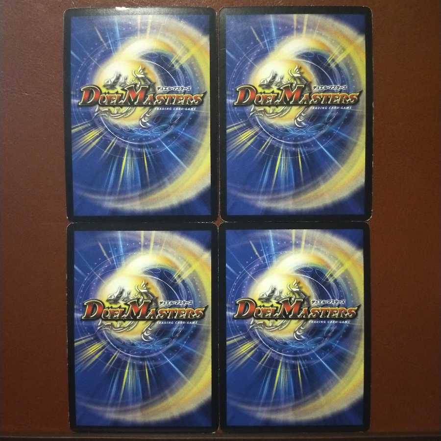 Fst387セット割引 暗黒GUY・ゼロ・ロマノフ