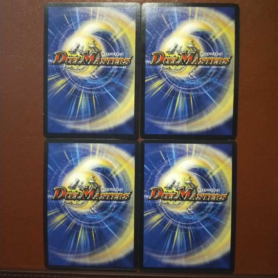 セット割引　超次元ロマノフ・ホール