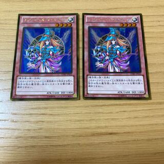 マジシャンズ・ヴァルキリア ゴールドレア　2点セット