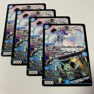 カシス・ソーダ｜あたしたちがみんなに元気を届けーる