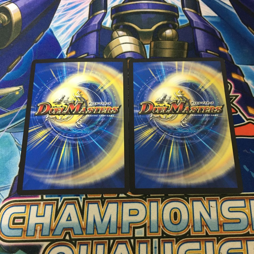 ゴリガン砕車 ゴルドーザ|ダイナマウス・スクラッパー SR