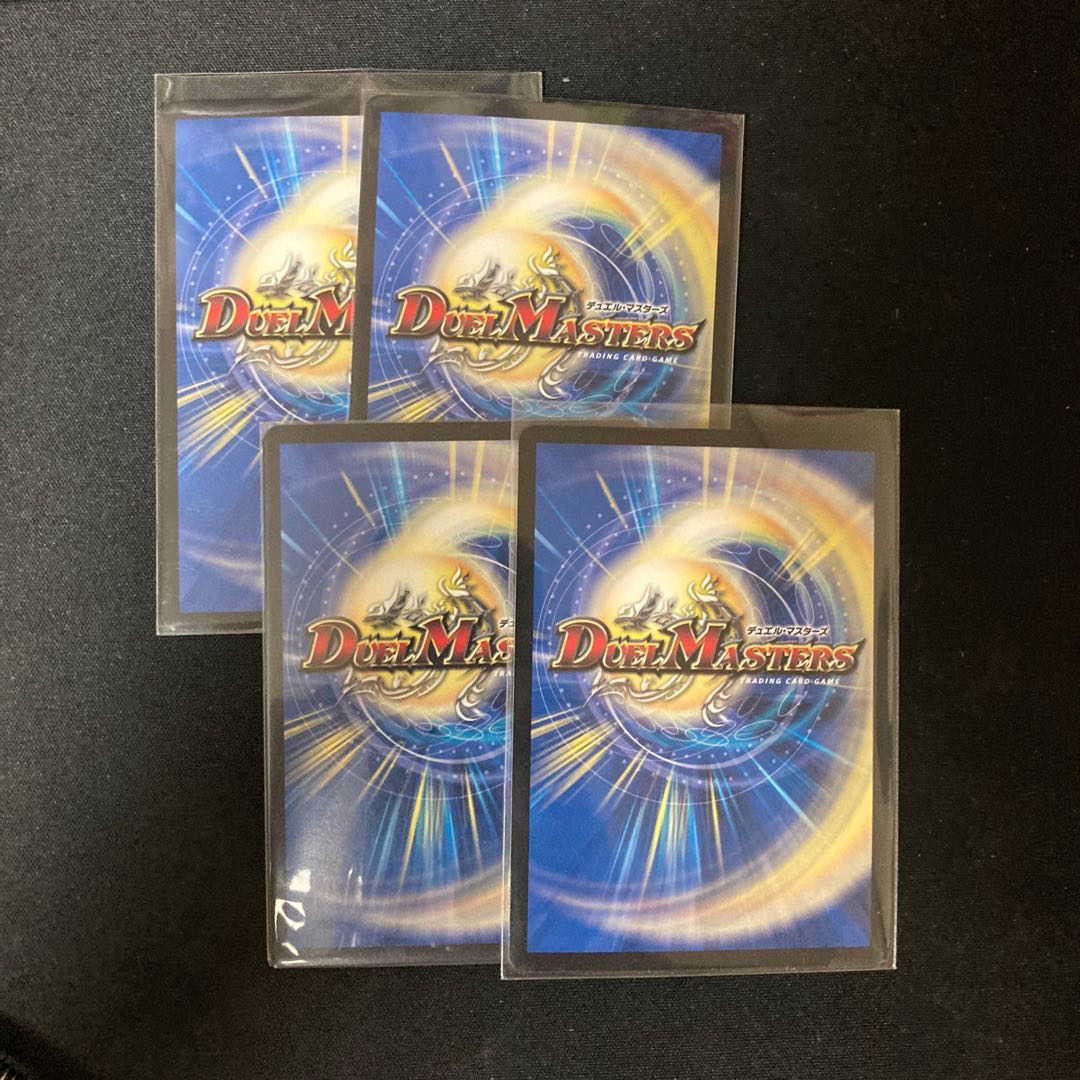 送料込み SSS級天災 デッドダムド