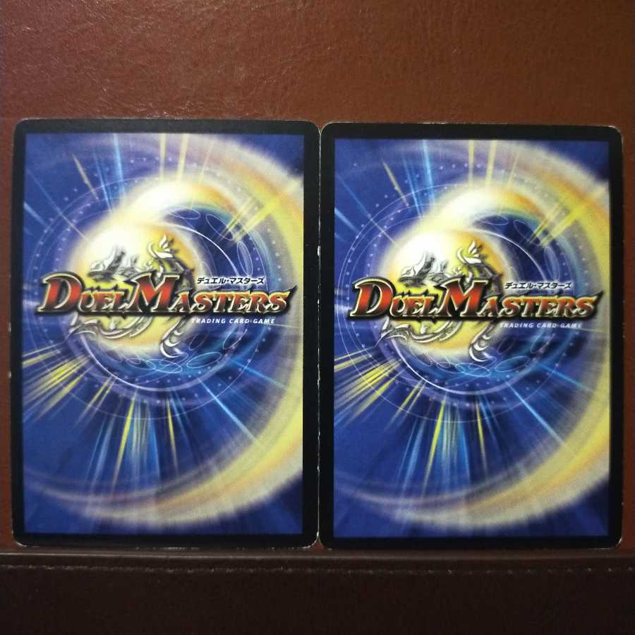 Fst390セット割引　悪魔神バロム・エンペラー