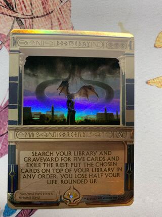 MTG 最後の審判 MPS