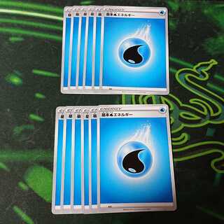 基本水エネルギー12枚セット