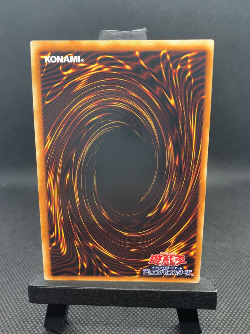 確認用　ヴァンパイアジェネシス　レリーフ