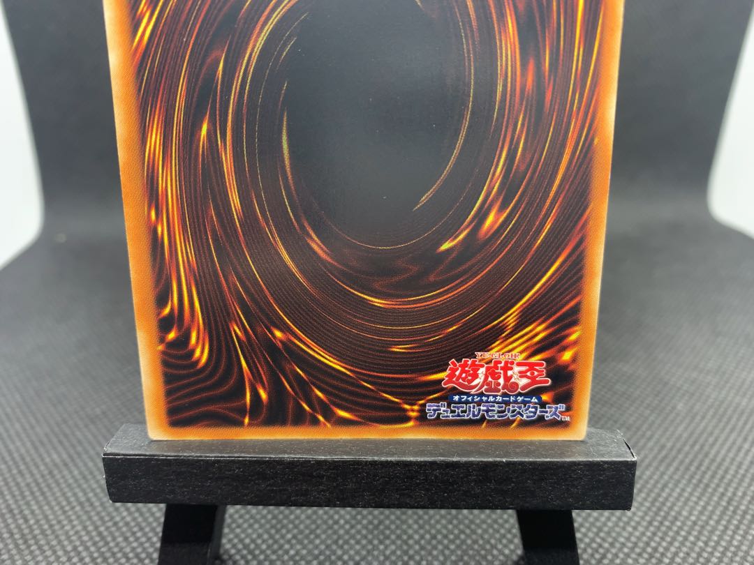 確認用　ヴァンパイアジェネシス　レリーフ