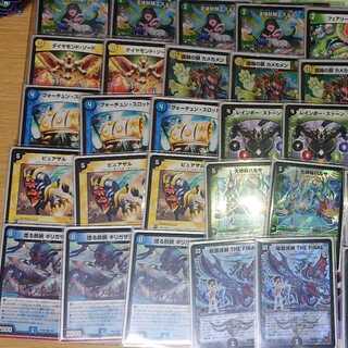 Galactic Sword One Shot