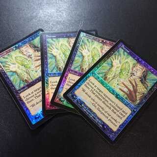 Duress Arena Foil Set of 4