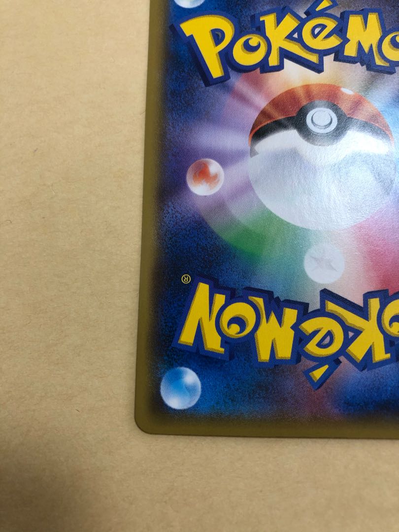 ポケモンカード 真夏のピカピカアローラ祭り 5枚セット プロモ 美品 ポケモンカード 真夏のピカピカアローラ祭り 5枚セット プロモ