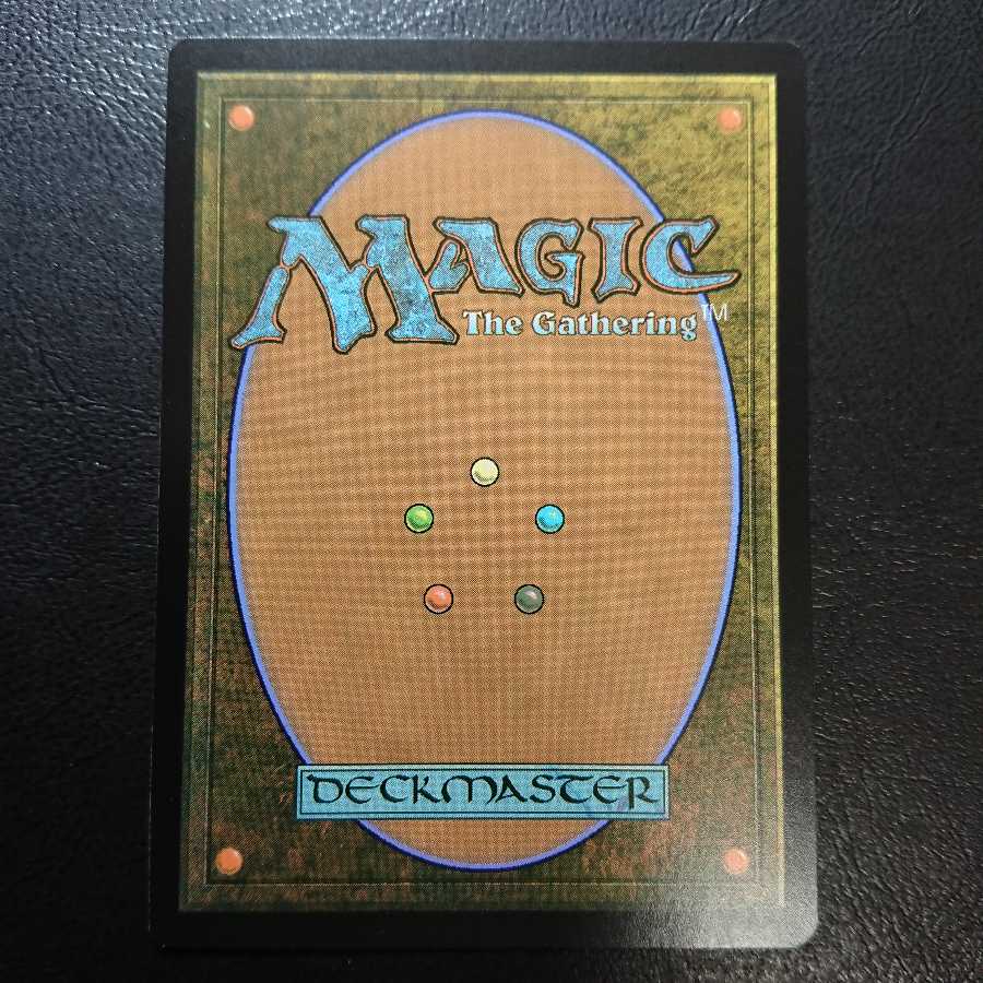 王冠泥棒、オーコ 拡張アート・英語版1枚①