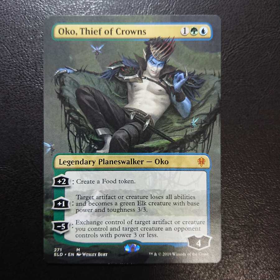 王冠泥棒、オーコ 拡張アート・英語版1枚②