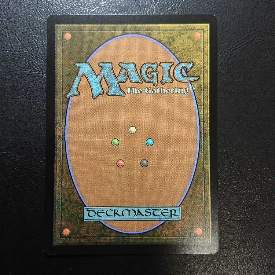 王冠泥棒、オーコ 拡張アート・英語版1枚②