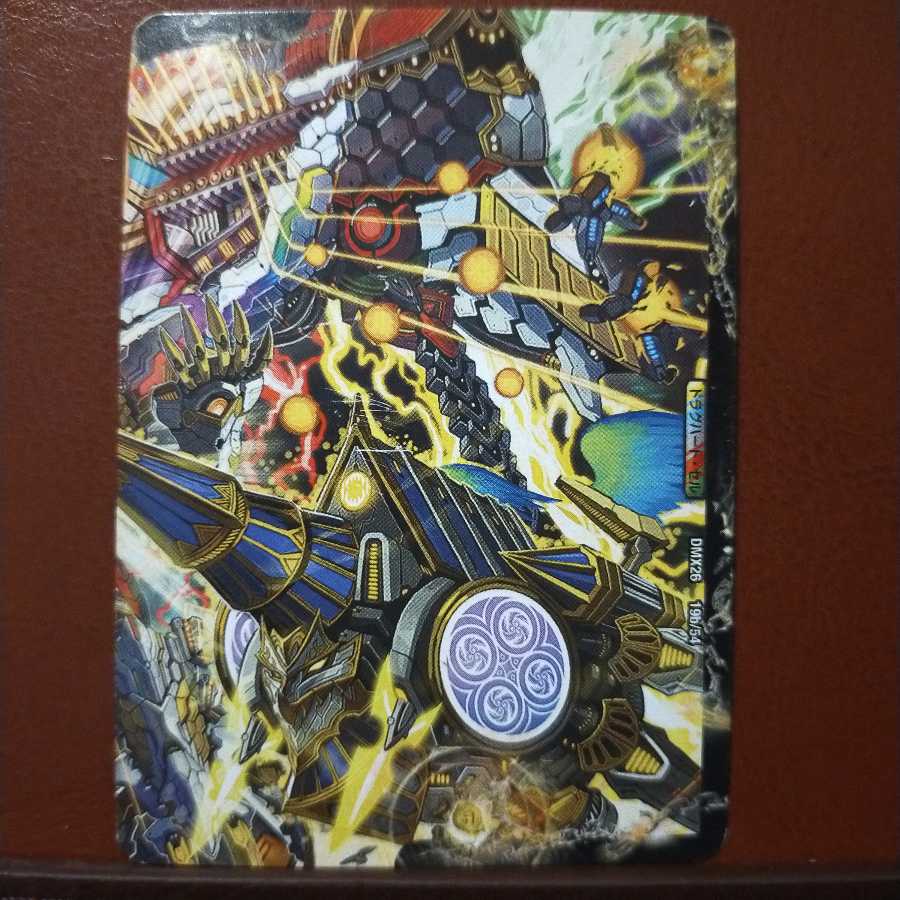 Fst395セット割引 龍魂宮殿 ブラックロ 1枚