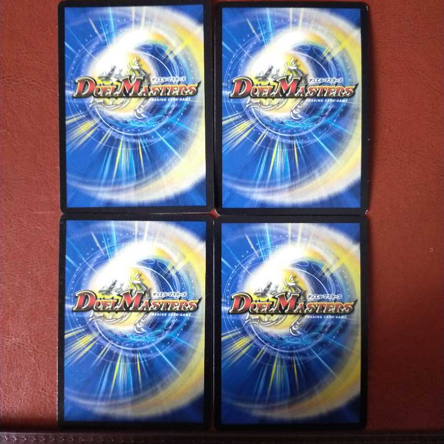 Fst401 Set Discount Olgate, Nightmare Samurai