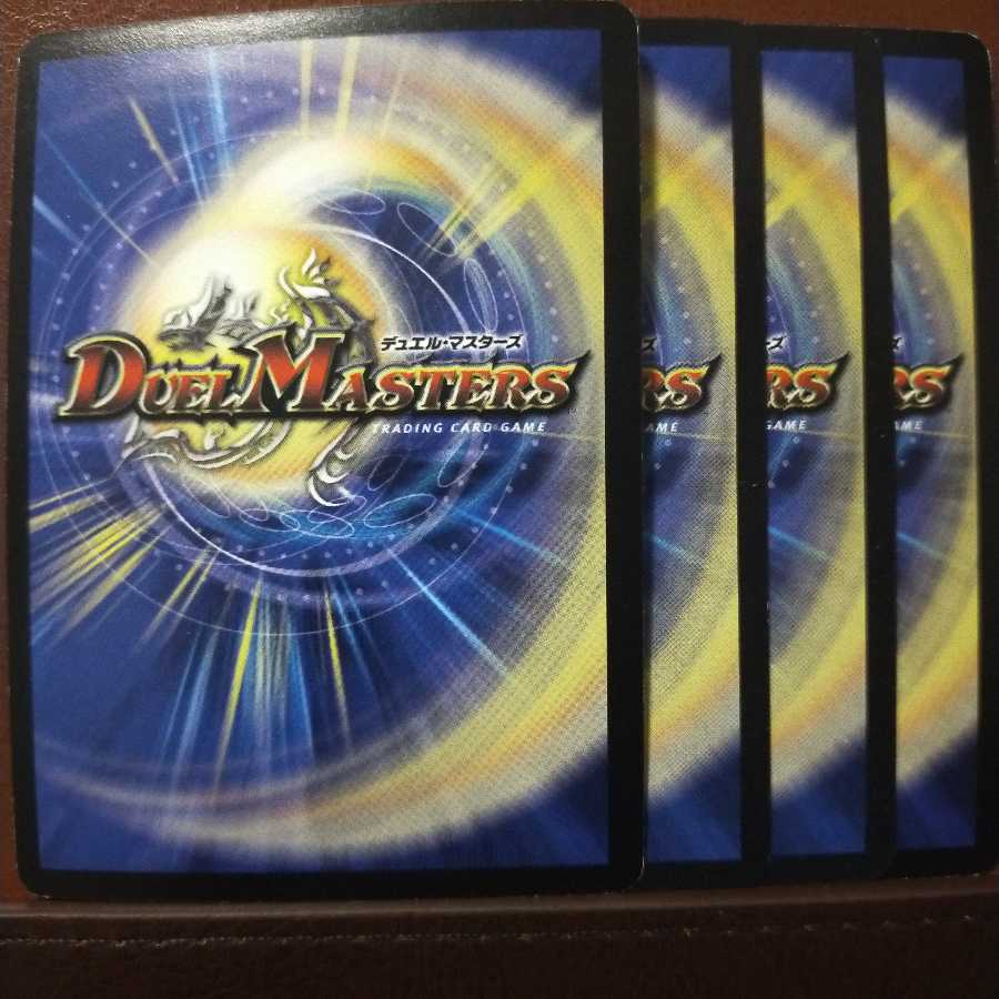 Fst402セット割引　魔刻の斬将オルゼキア