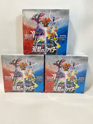 双璧のファイター 新品未開封 シュリンク付き３ＢＯＸ