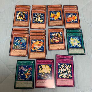 遊戯王 エレキ パーツ @ms