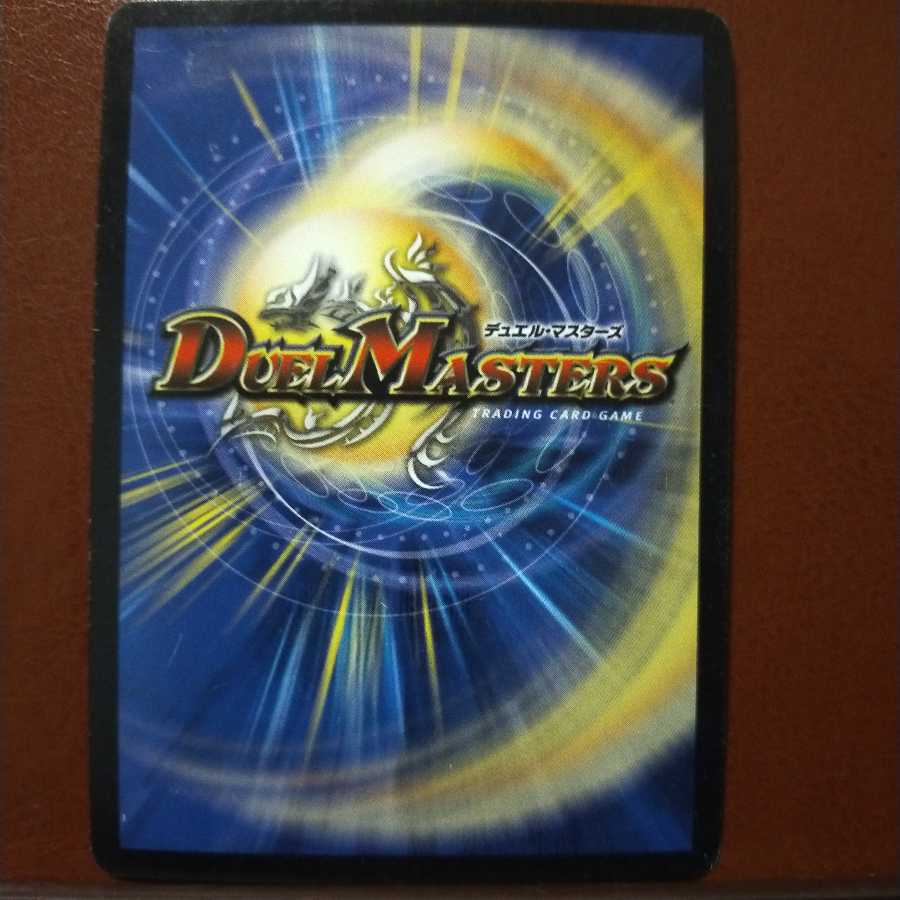 Fst404 Set Discount Wolf Tiger Zapdos Blade