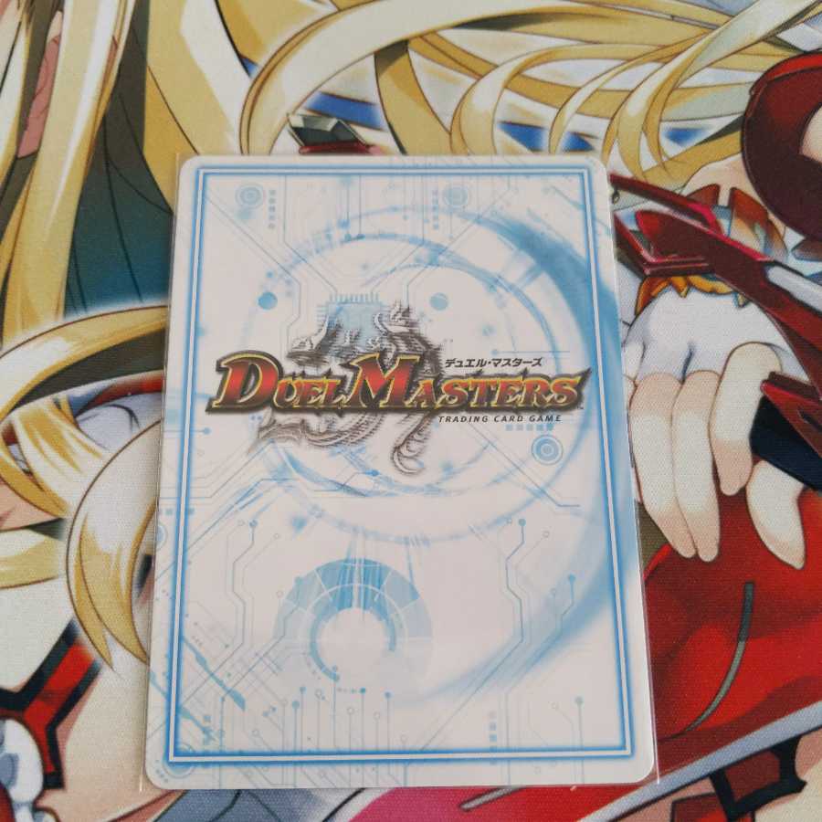 ゴッド・ガヨンダム SE