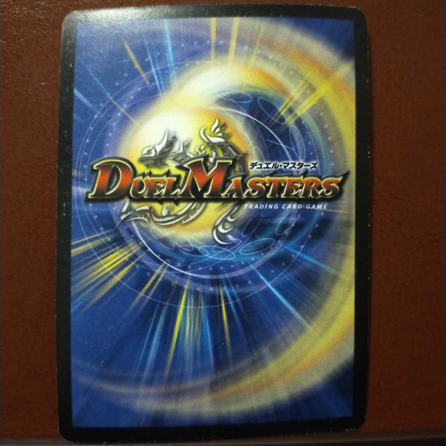 Fst405 set discount Wesen dorberos in prison