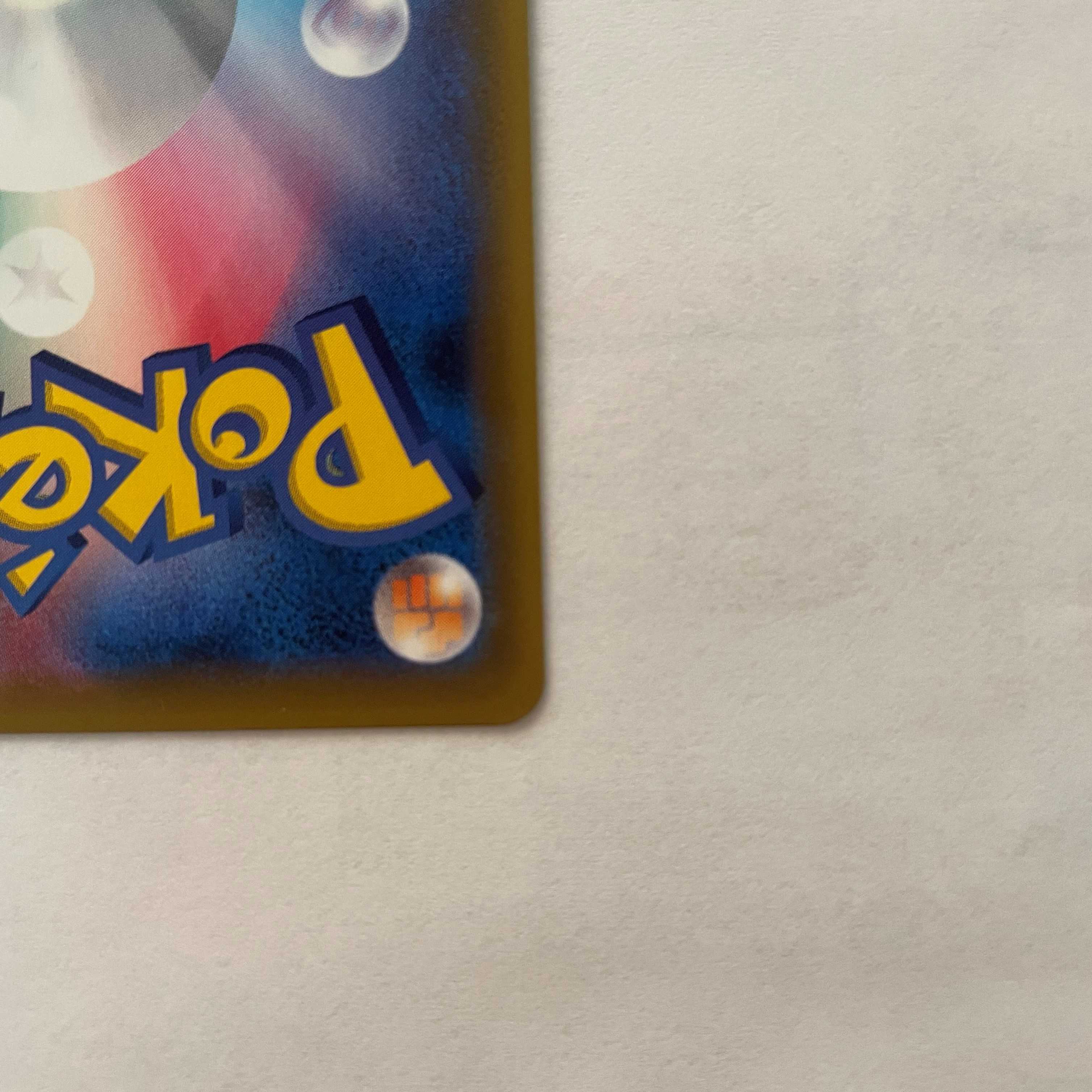 ルカリオ&メルメタルGX UR