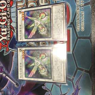 虹光の宣告者 ノーマル