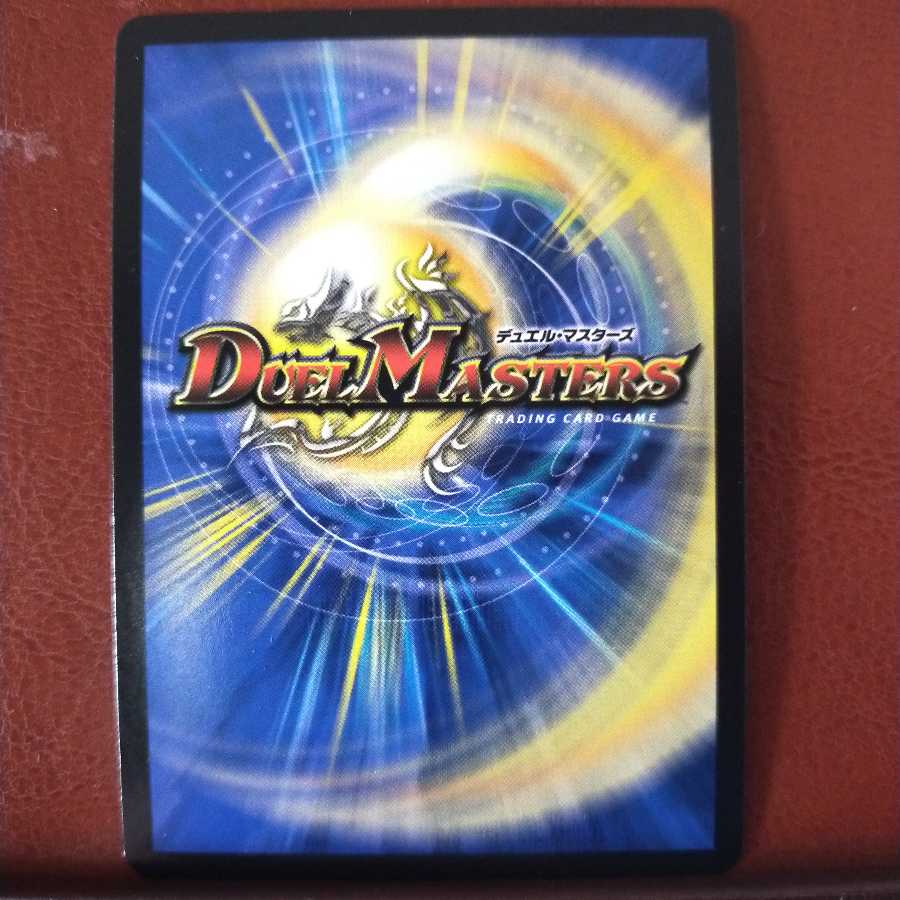 セット割引　偽りの月を盗むファントム