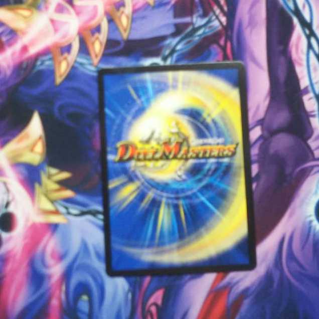 黒神龍ブライゼナーガ 1枚