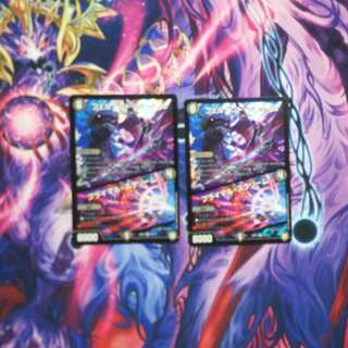 フェルナンド・ソシュール｜プライマル・スクリーム　2枚