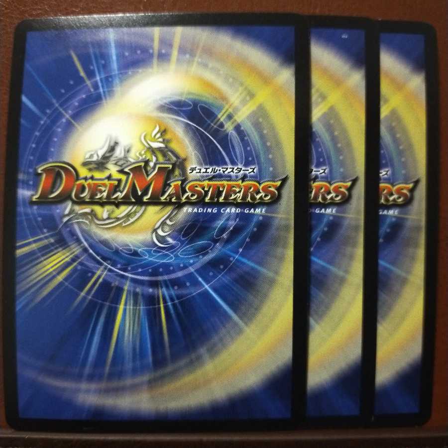 Fst408 Set Discount Psychic Immortality Death Mel