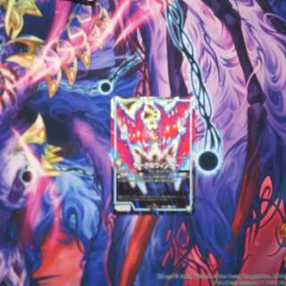 ザーク卍ウィンガー　1枚