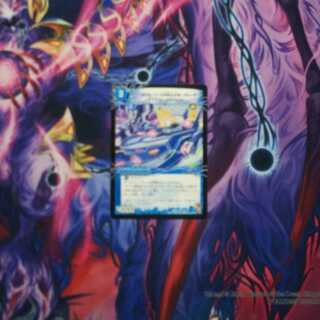 アクア・カスケード＜ZABUUUN・クルーザー＞　1枚