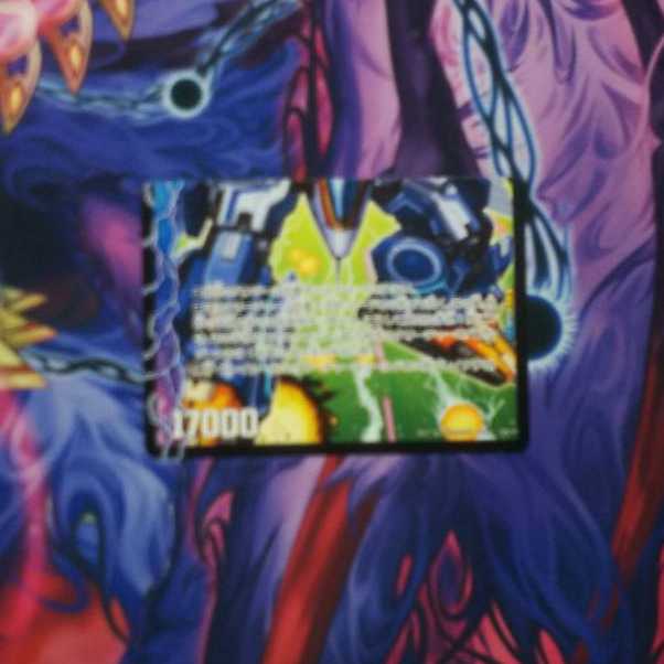 アクア・カスケード<ZABUUUN・クルーザー> 1枚