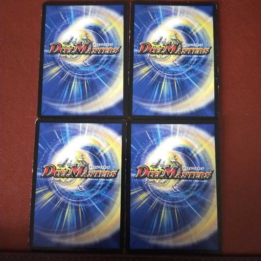 セット割引　威牙の幻ハンゾウ