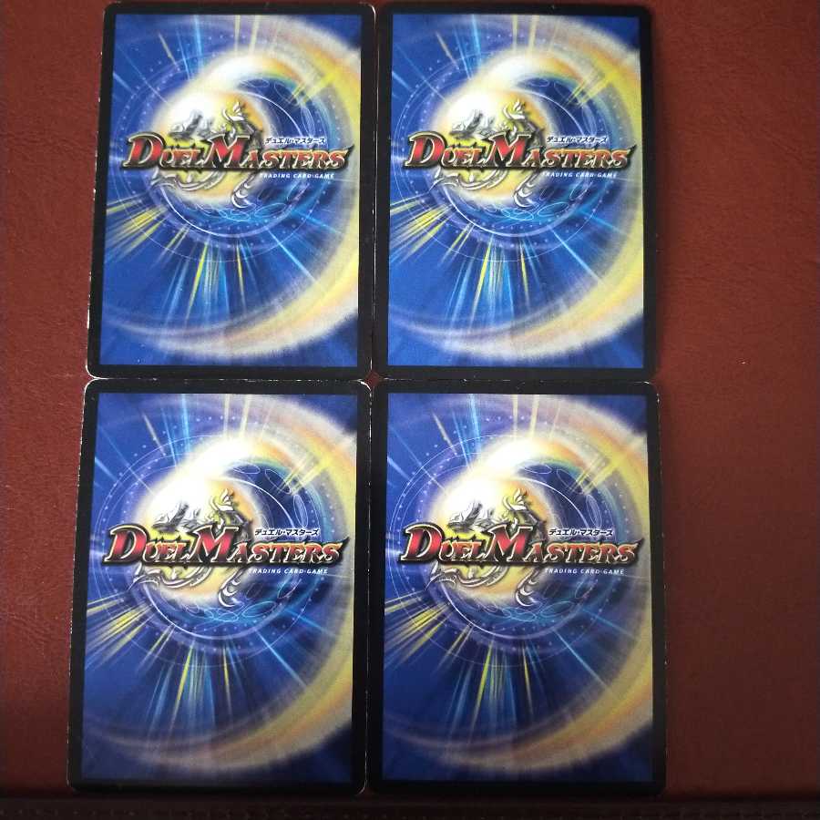 セット割引　威牙の幻ハンゾウ