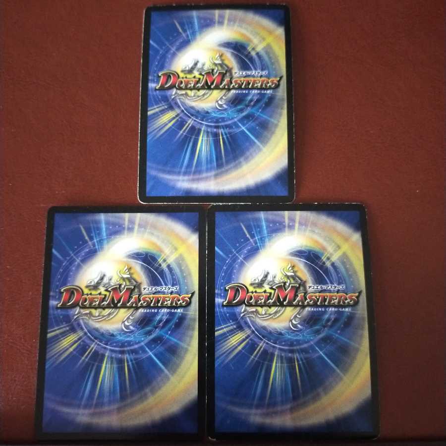 セット割引　威牙の幻ハンゾウ