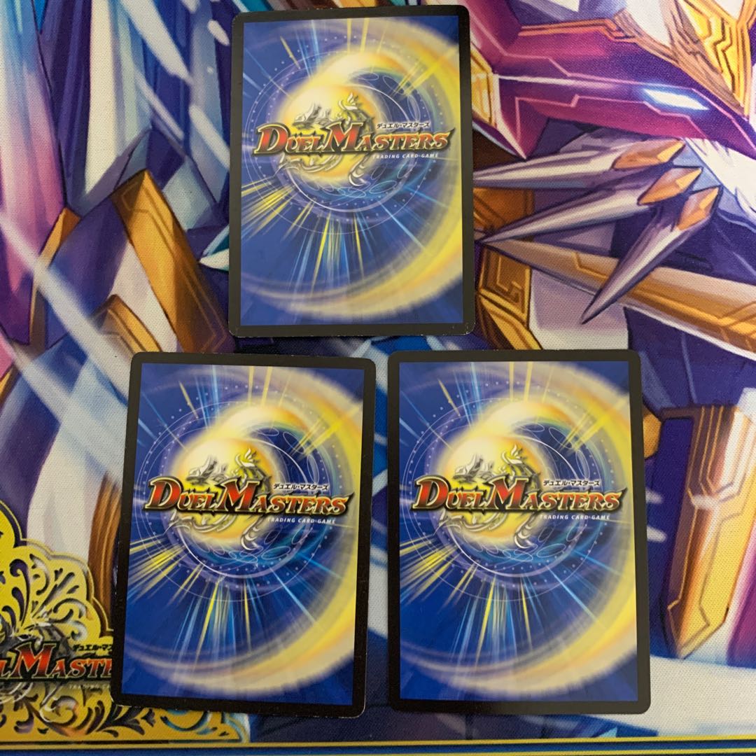 テック団の波壊Go! 3枚セット