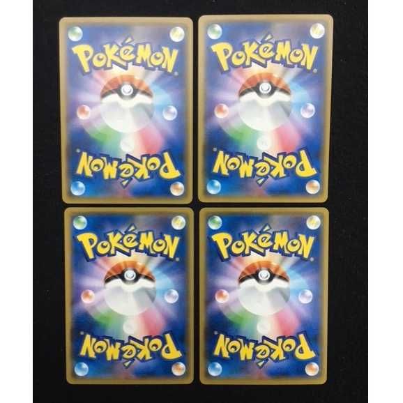 XY 017/041 トレーナーズポスト 4枚