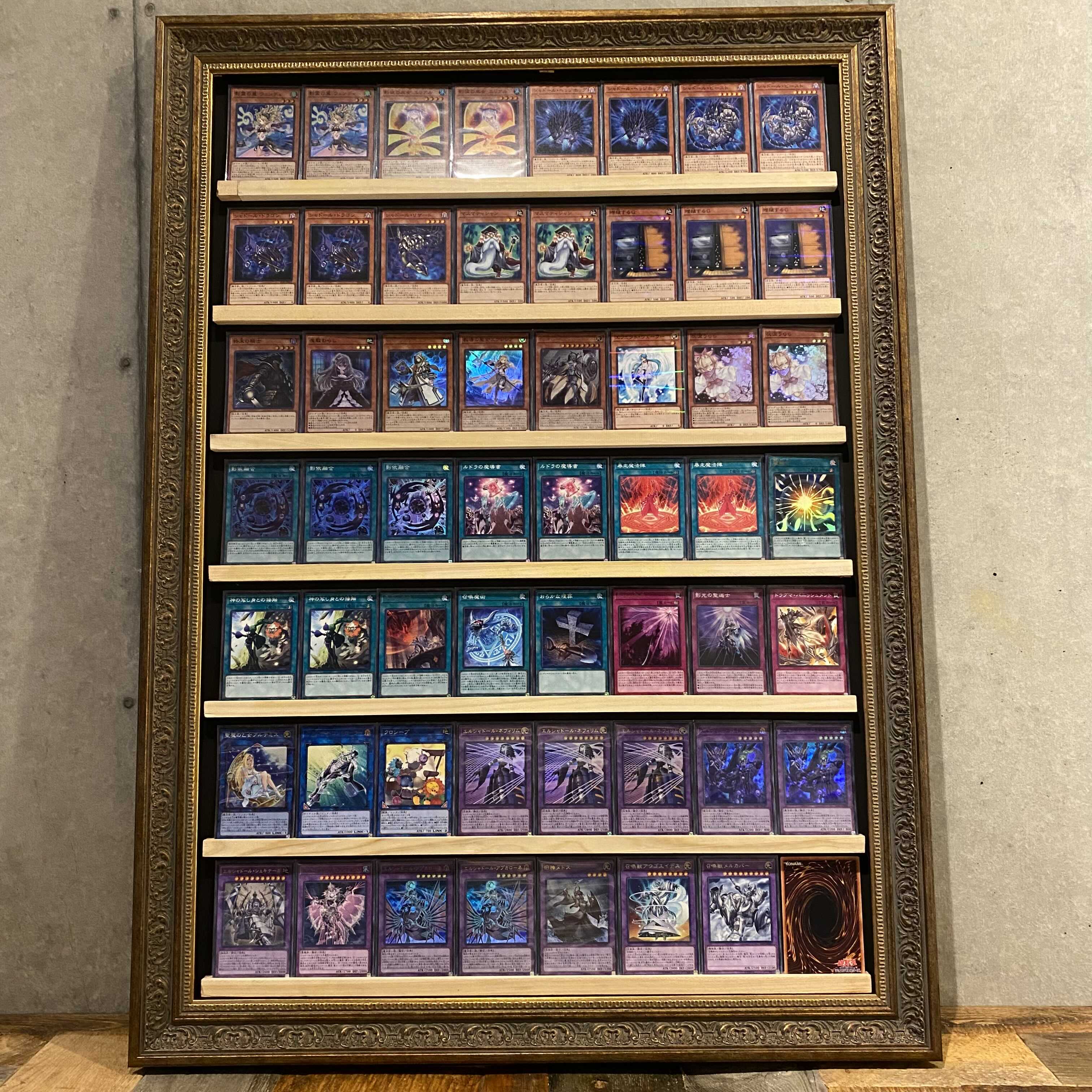 即日発送！大会用【召喚ドラグマシャドール】デッキ遊戯王 1枚