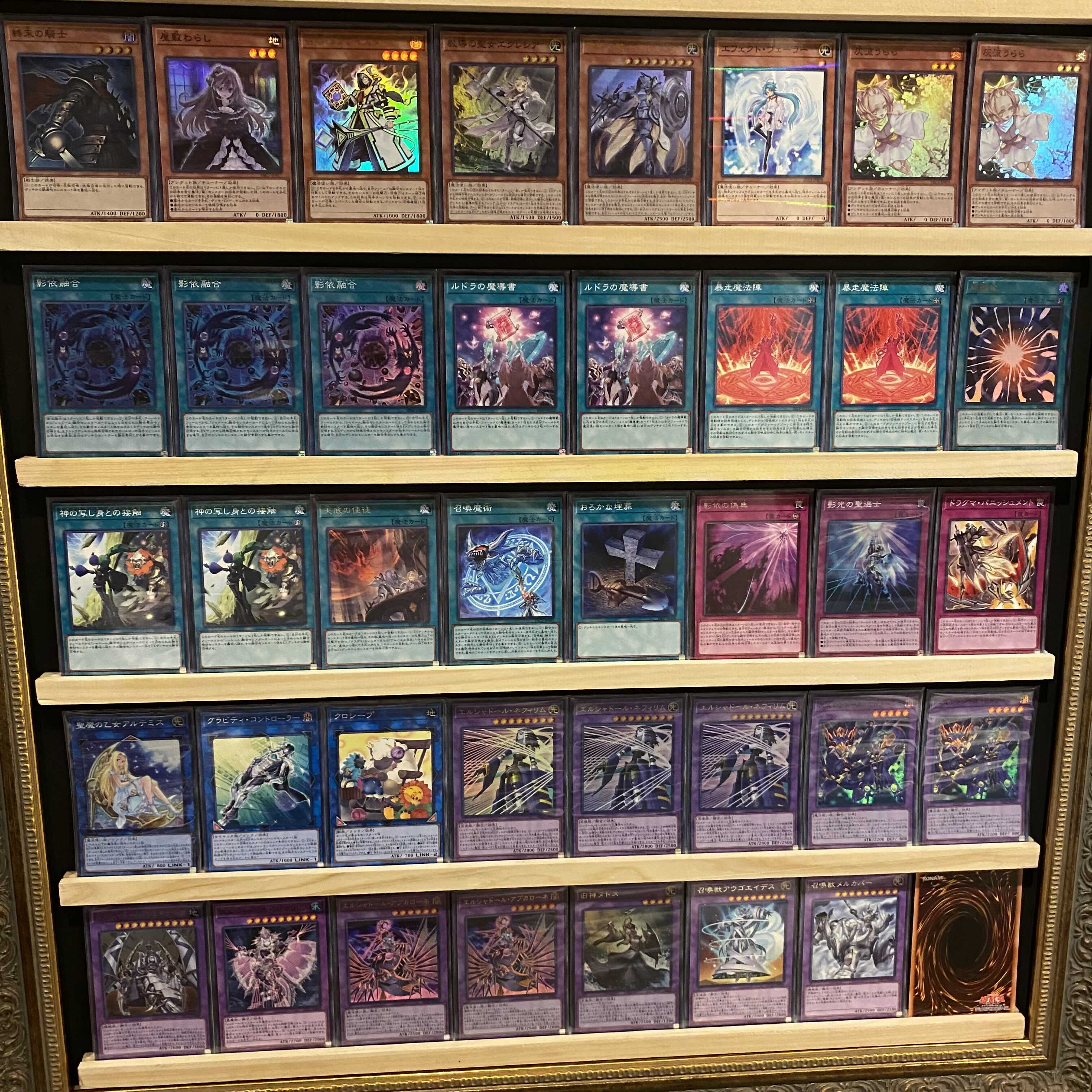 即日発送！大会用【召喚ドラグマシャドール】デッキ遊戯王 1枚