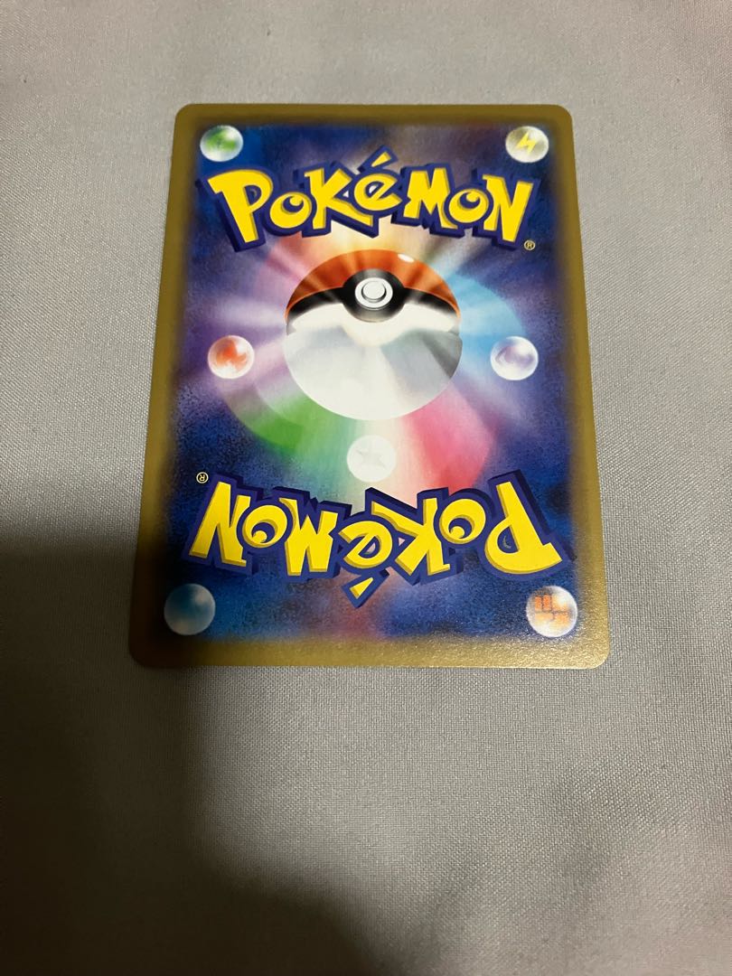 Pal Pad set of 3, 1 of which is TR