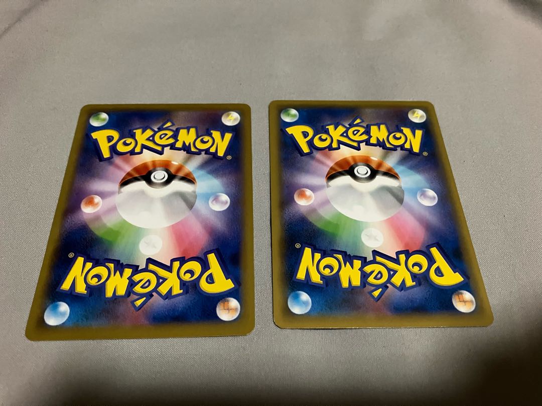 Pal Pad set of 3, 1 of which is TR