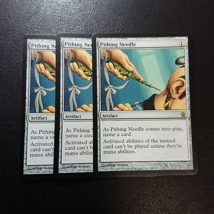 真髄の針 英語版３枚セット