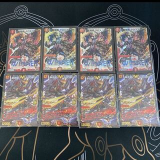 tomo様専用　暴走龍5000GT 百万超邪クロスファイア　プロモセット